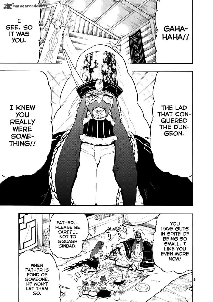 Adventure of Sinbad - Prototype 16