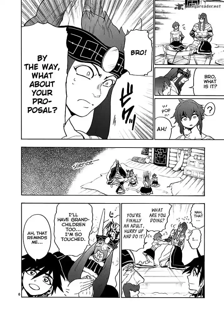 Adventure of Sinbad - Prototype 16