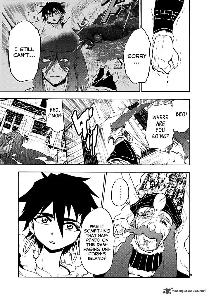 Adventure of Sinbad - Prototype 16