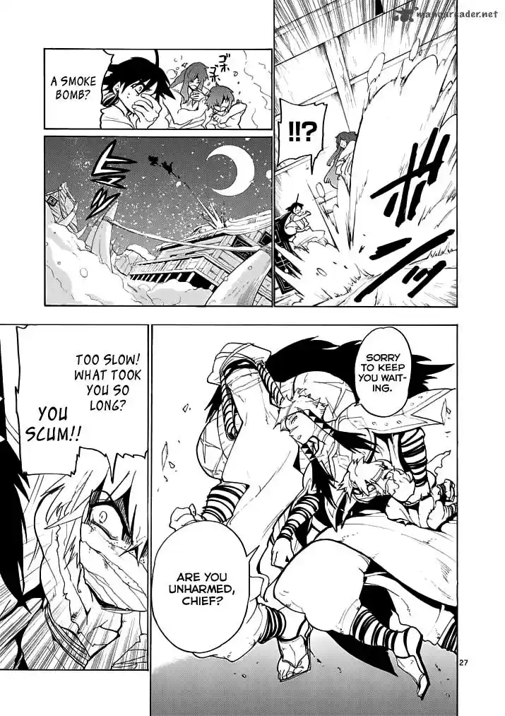 Adventure of Sinbad - Prototype 16