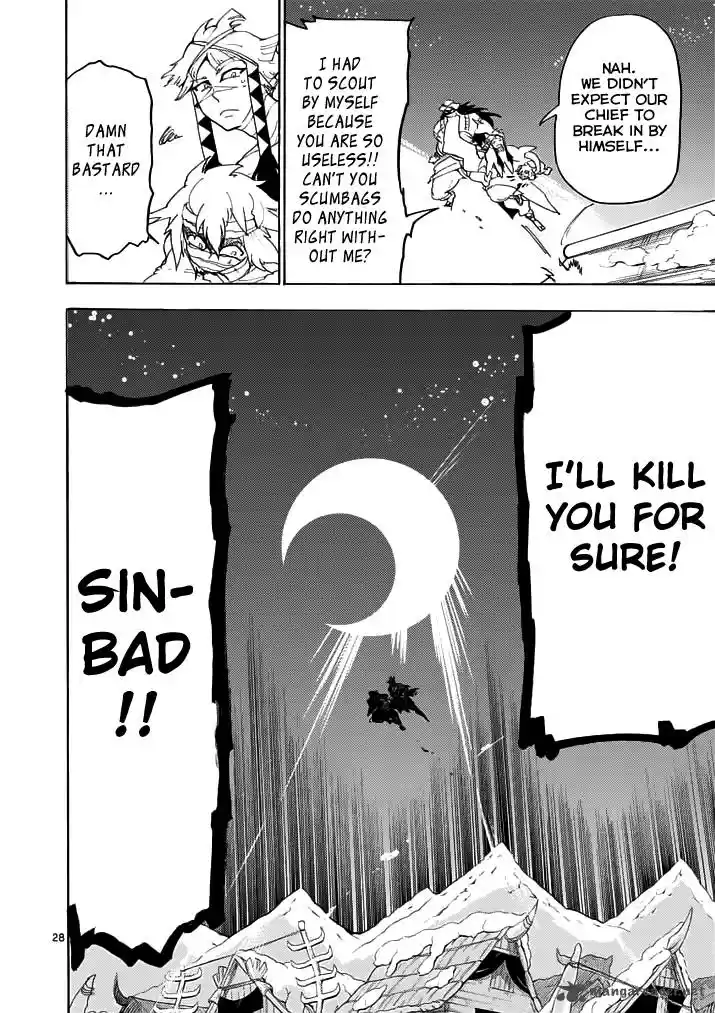 Adventure of Sinbad - Prototype 16