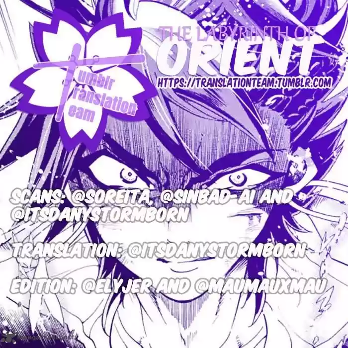 Adventure of Sinbad - Prototype 163