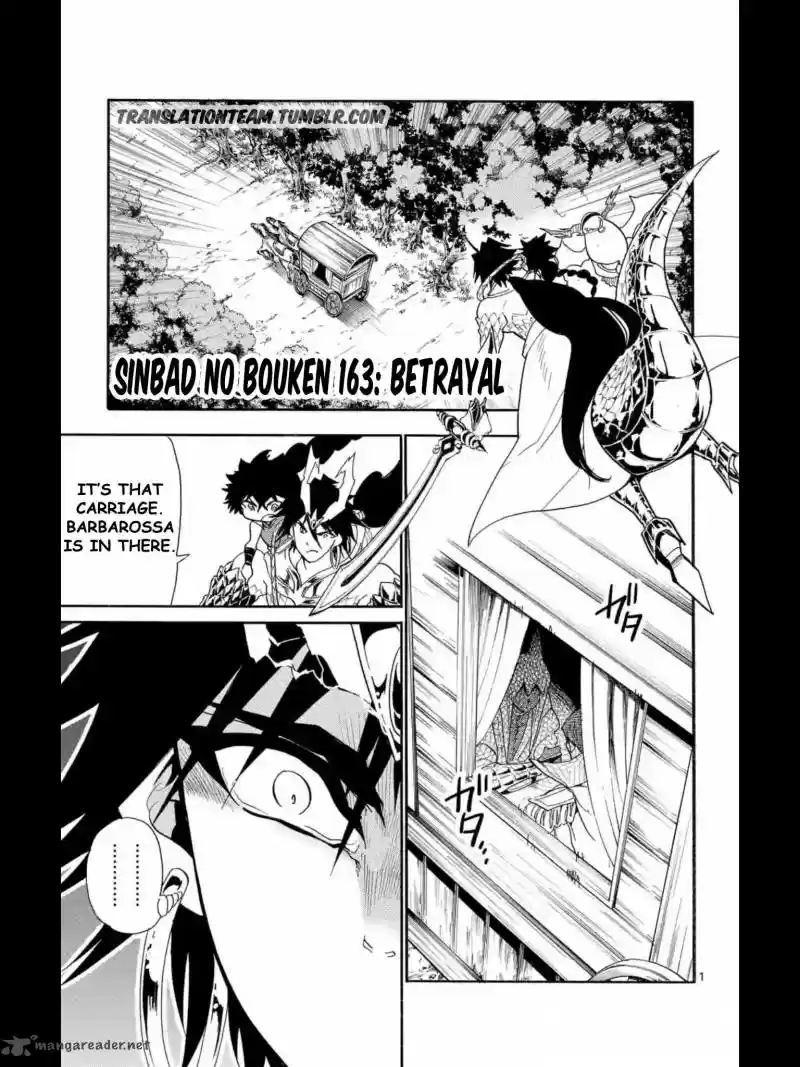 Adventure of Sinbad - Prototype 163