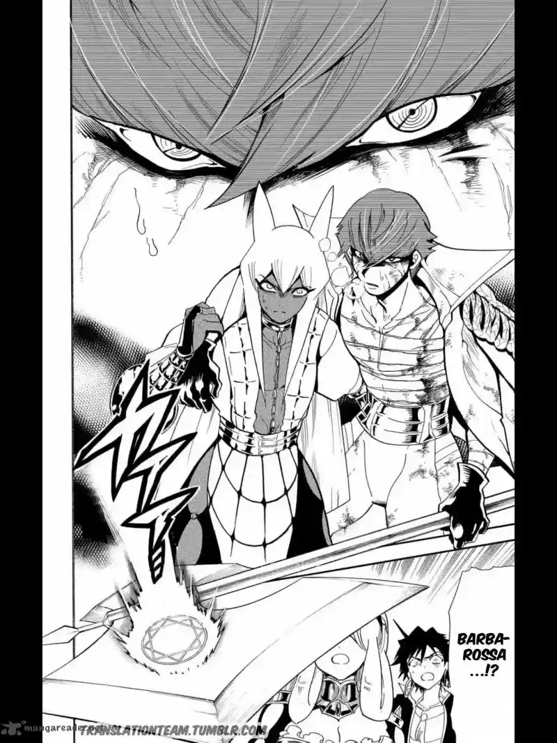 Adventure of Sinbad - Prototype 163