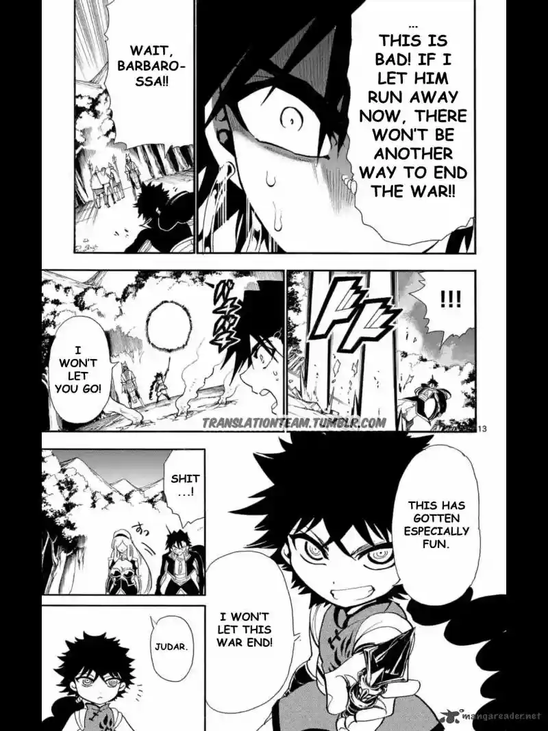 Adventure of Sinbad - Prototype 163