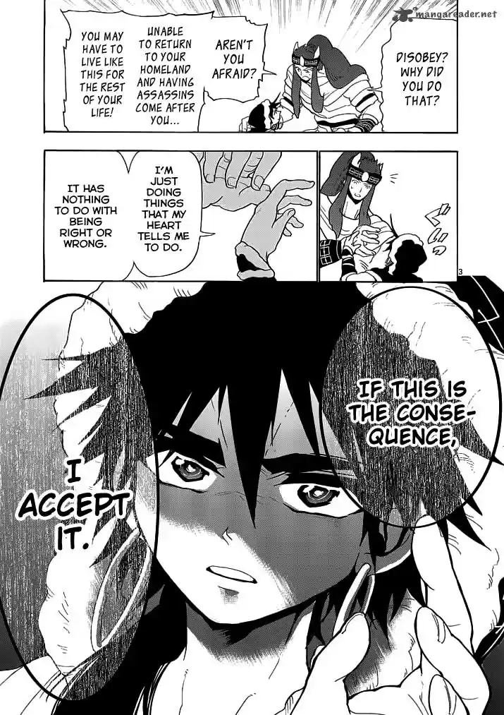 Adventure of Sinbad - Prototype 17