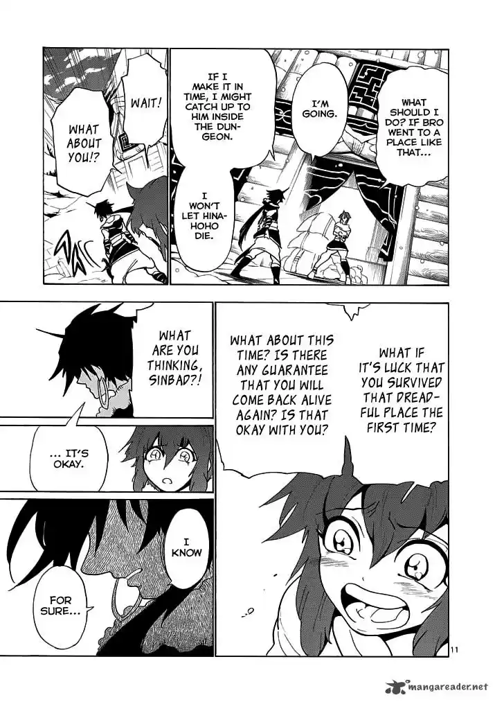 Adventure of Sinbad - Prototype 17