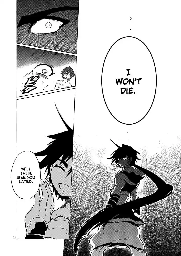 Adventure of Sinbad - Prototype 17