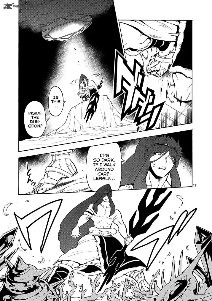 Adventure of Sinbad - Prototype 17