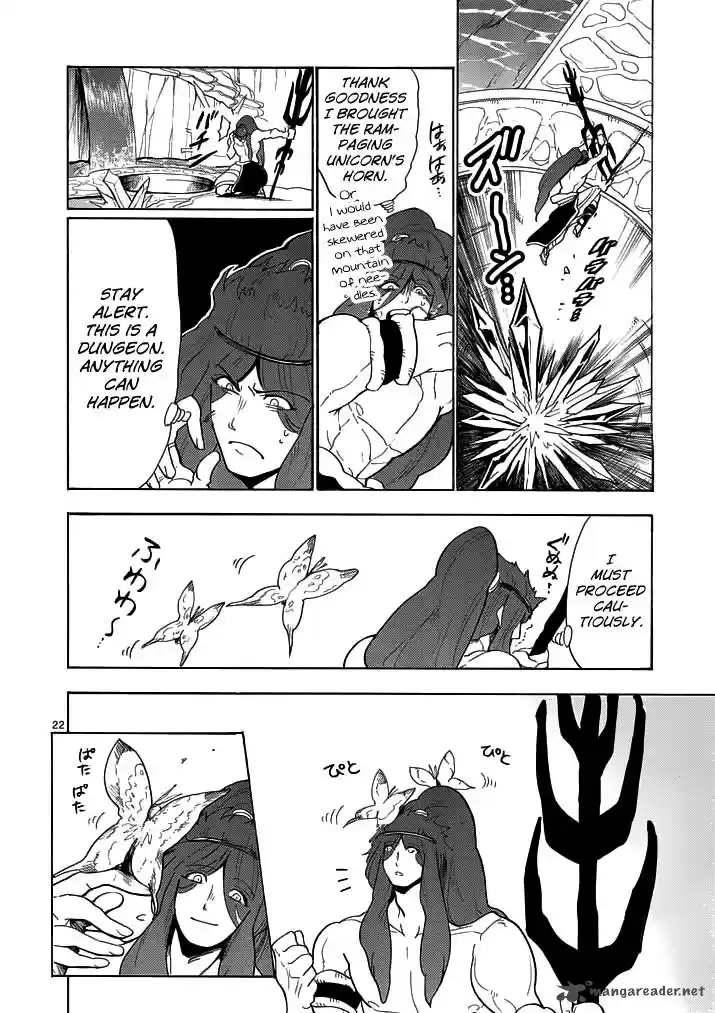 Adventure of Sinbad - Prototype 17