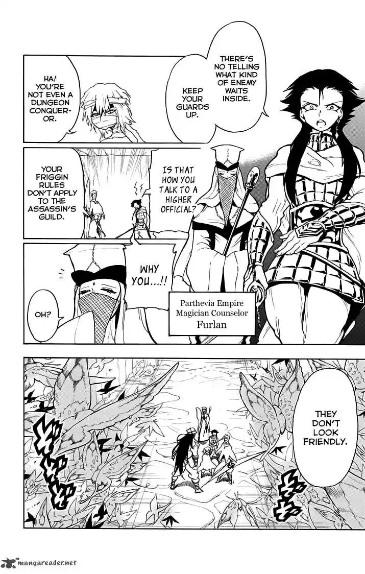 Adventure of Sinbad - Prototype 18