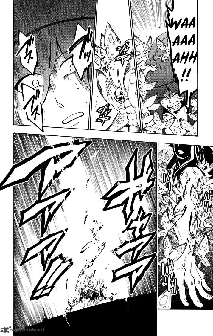 Adventure of Sinbad - Prototype 18