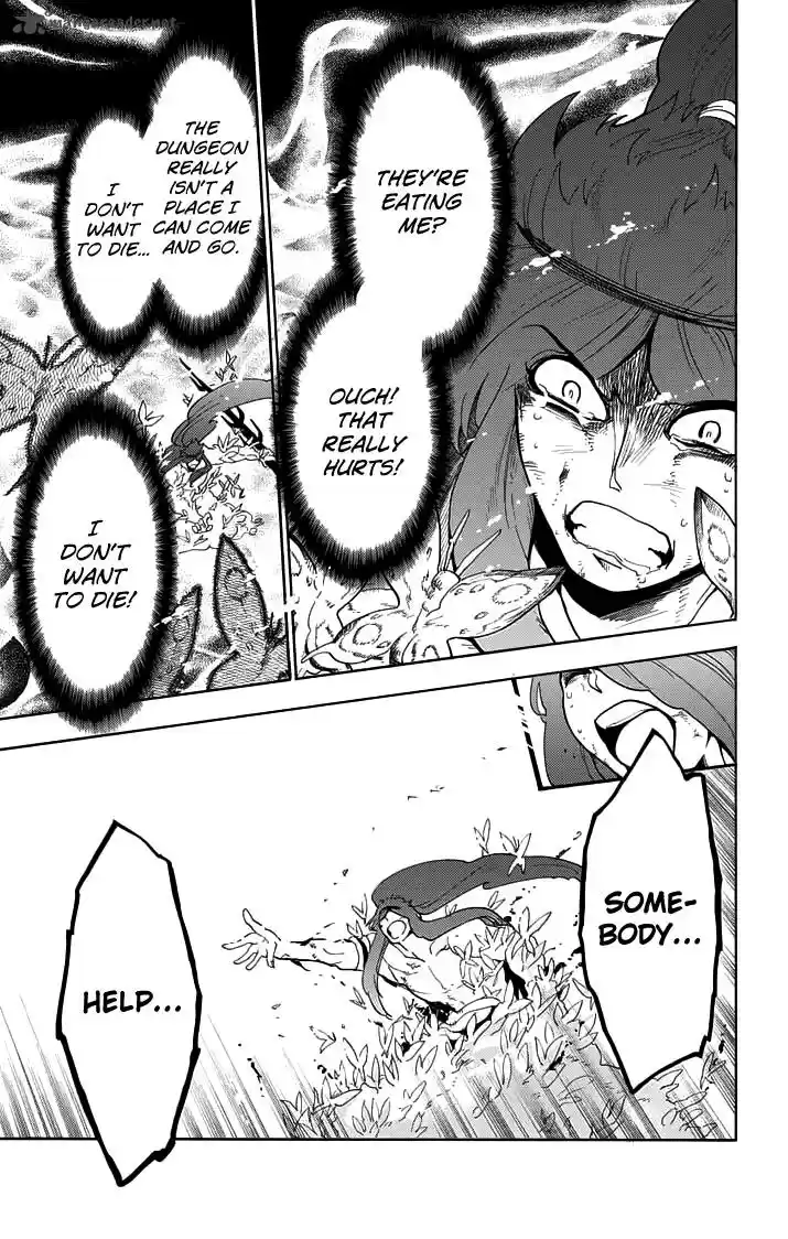 Adventure of Sinbad - Prototype 18