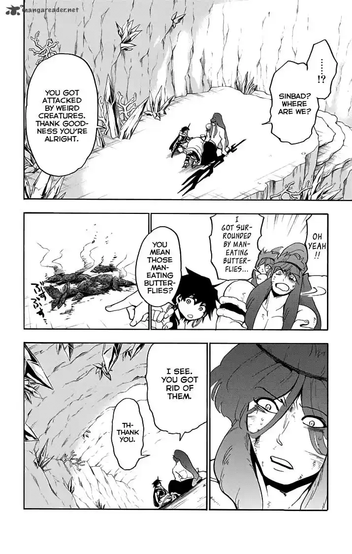 Adventure of Sinbad - Prototype 18