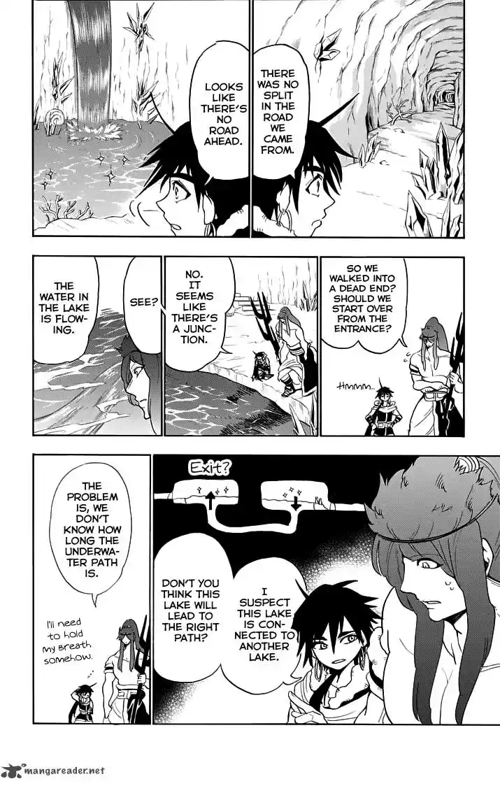 Adventure of Sinbad - Prototype 18