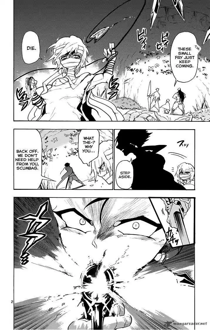 Adventure of Sinbad - Prototype 19