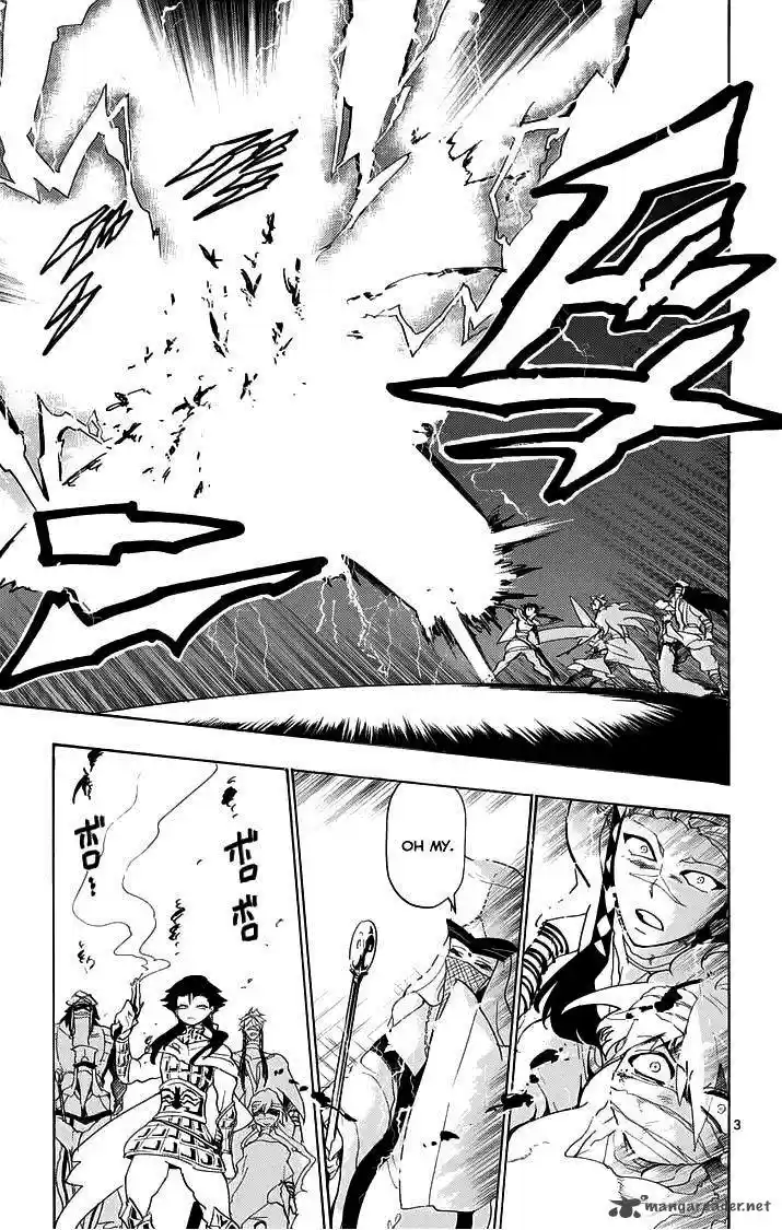 Adventure of Sinbad - Prototype 19