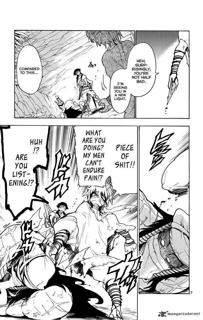 Adventure of Sinbad - Prototype 19