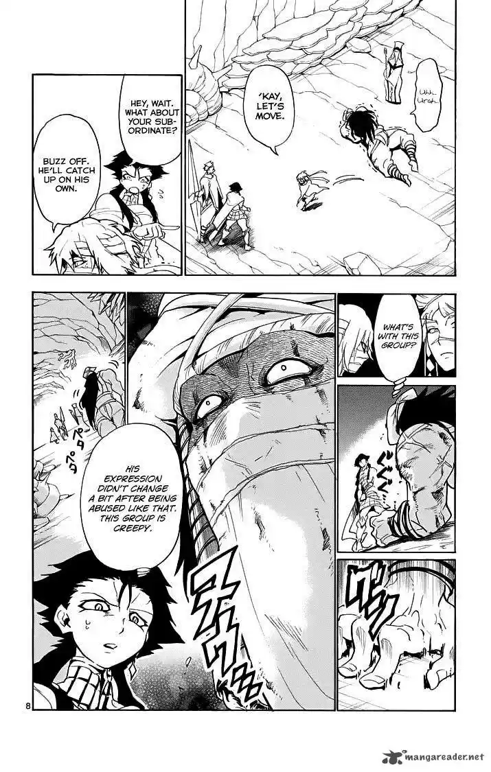 Adventure of Sinbad - Prototype 19