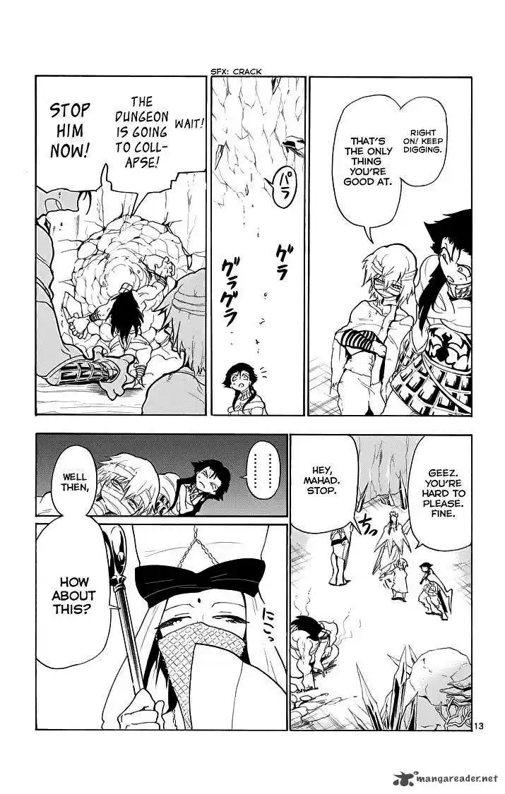 Adventure of Sinbad - Prototype 19