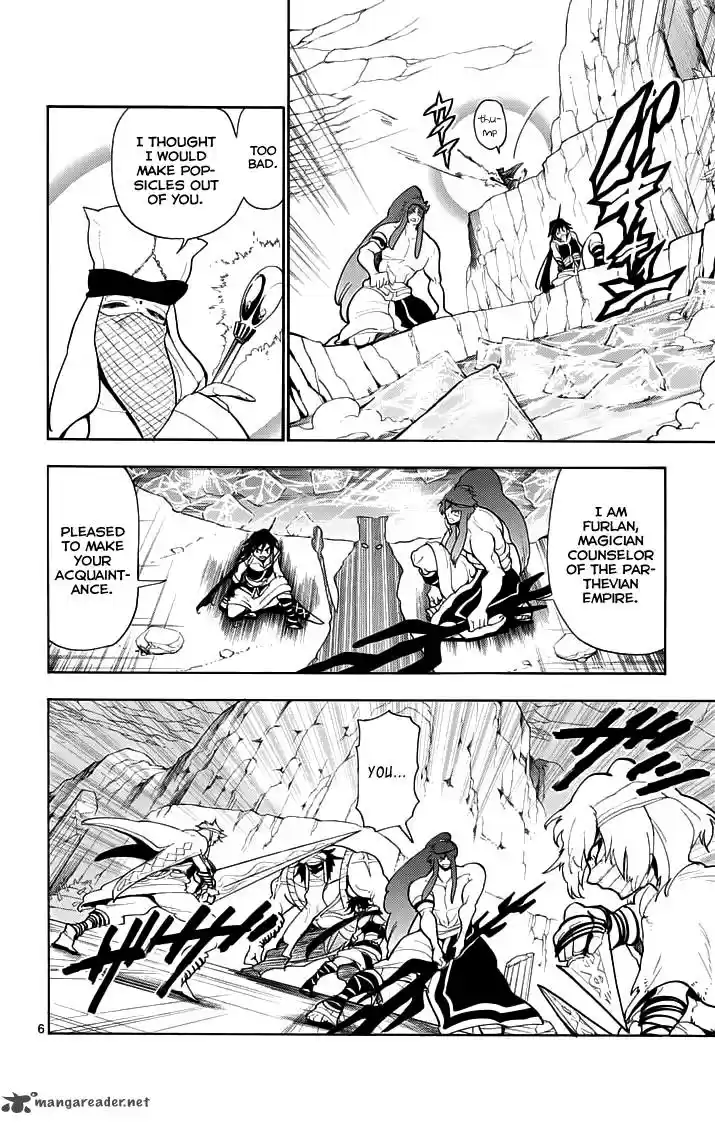 Adventure of Sinbad - Prototype 20