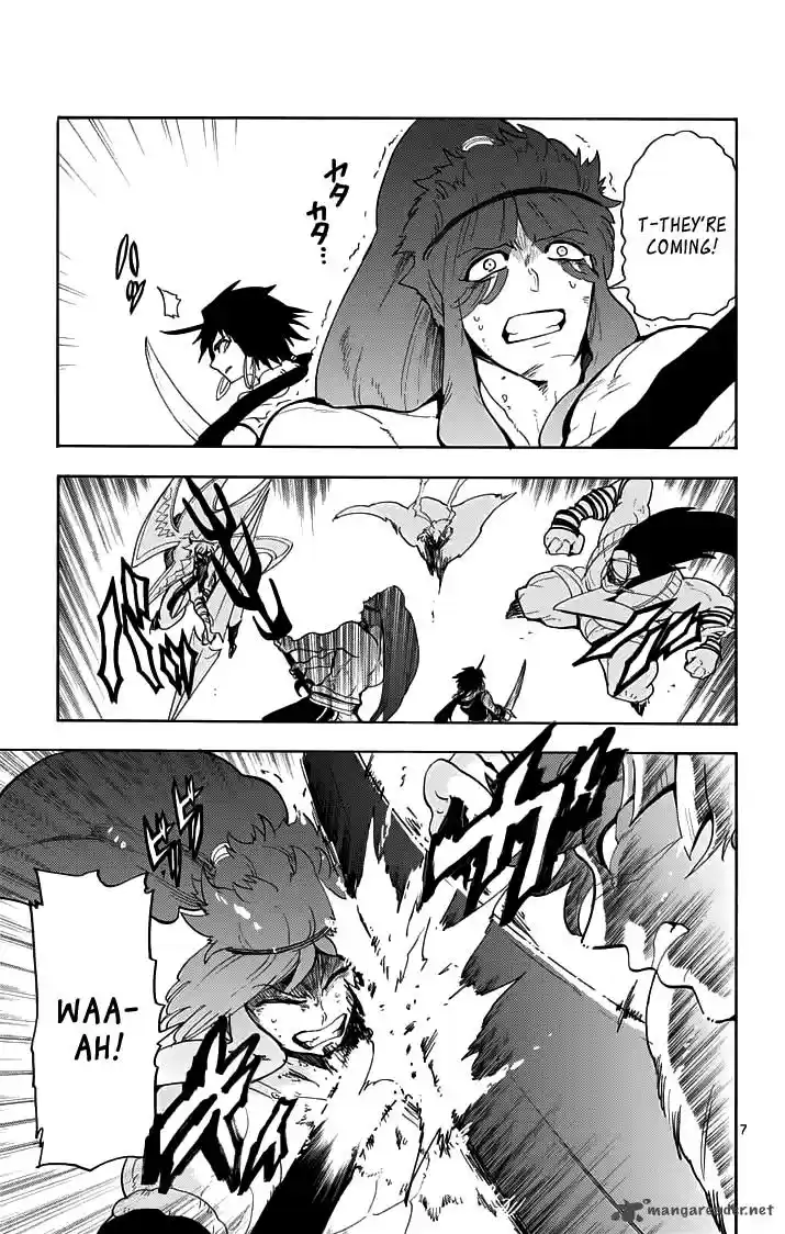 Adventure of Sinbad - Prototype 20