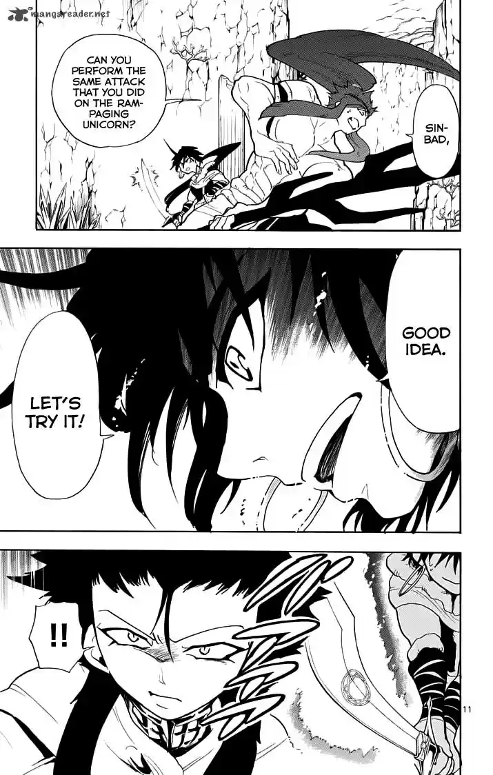 Adventure of Sinbad - Prototype 20