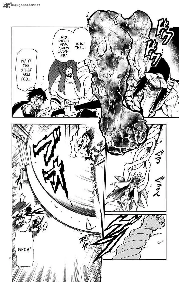 Adventure of Sinbad - Prototype 21