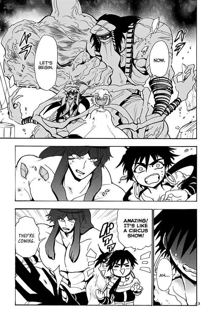 Adventure of Sinbad - Prototype 21