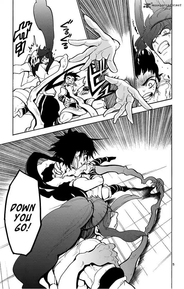 Adventure of Sinbad - Prototype 21