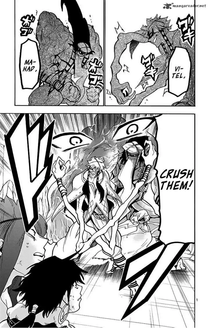 Adventure of Sinbad - Prototype 21