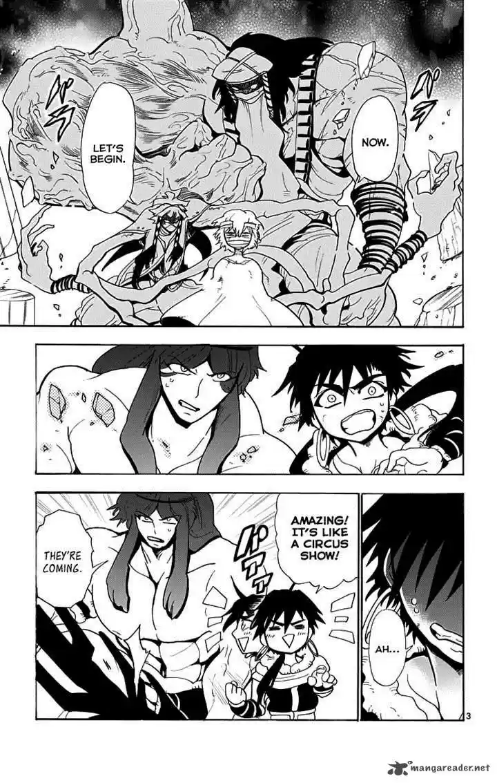 Adventure of Sinbad - Prototype 21