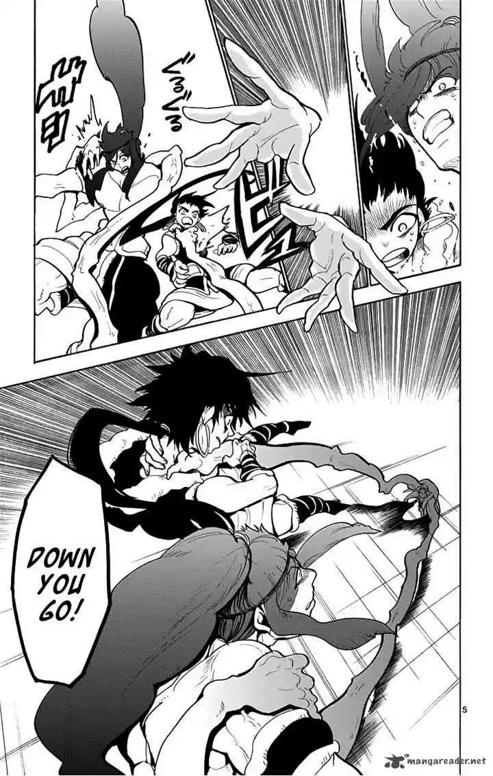 Adventure of Sinbad - Prototype 21