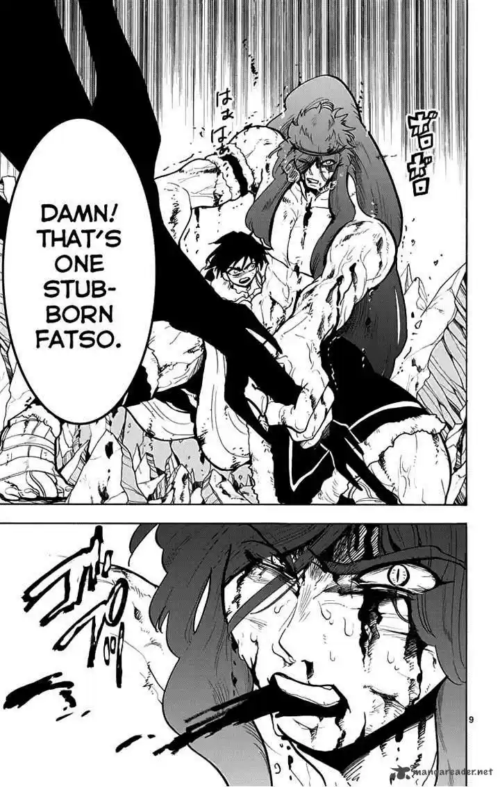 Adventure of Sinbad - Prototype 21