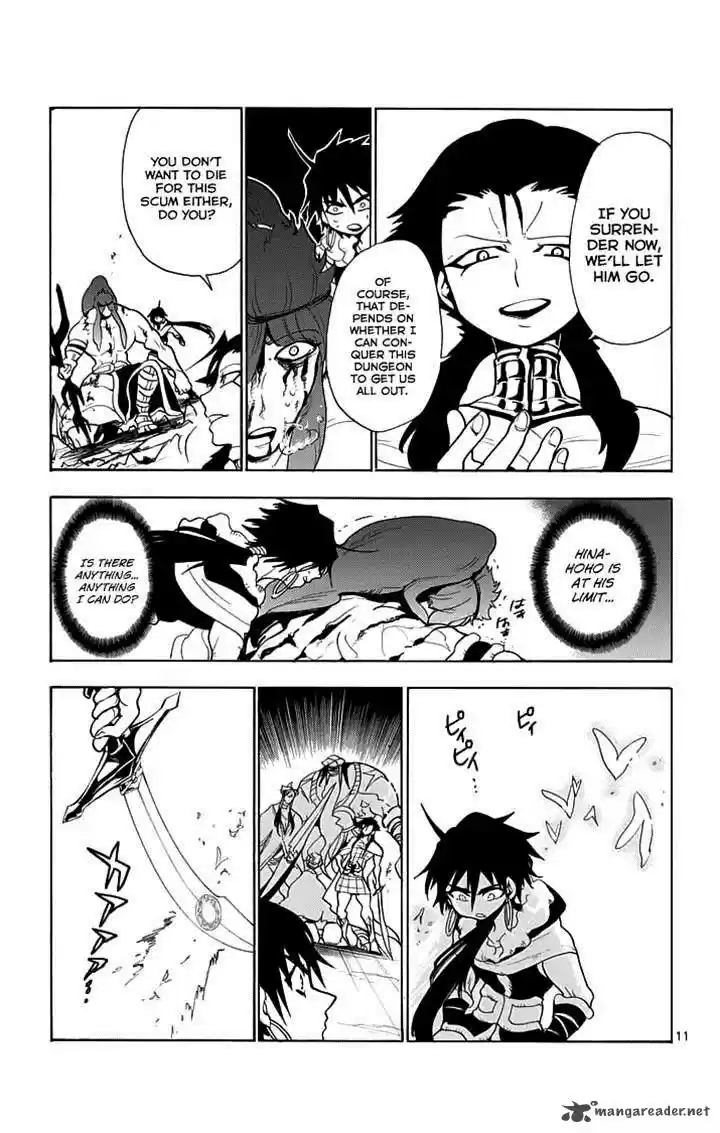 Adventure of Sinbad - Prototype 21