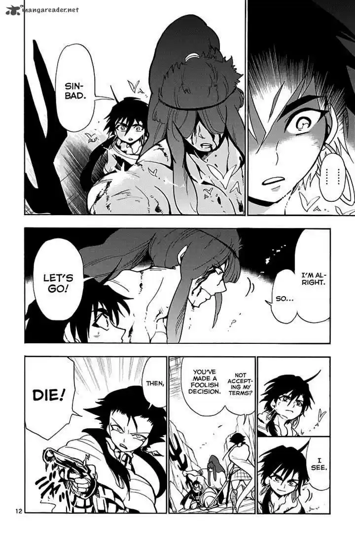 Adventure of Sinbad - Prototype 21