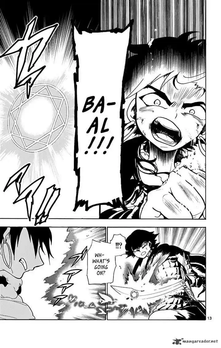 Adventure of Sinbad - Prototype 21