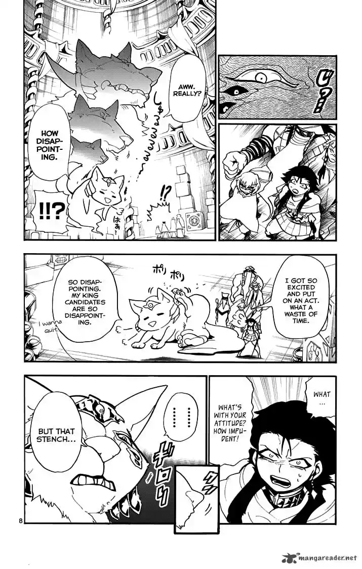 Adventure of Sinbad - Prototype 22