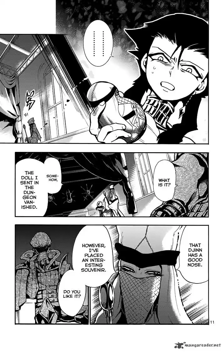 Adventure of Sinbad - Prototype 22