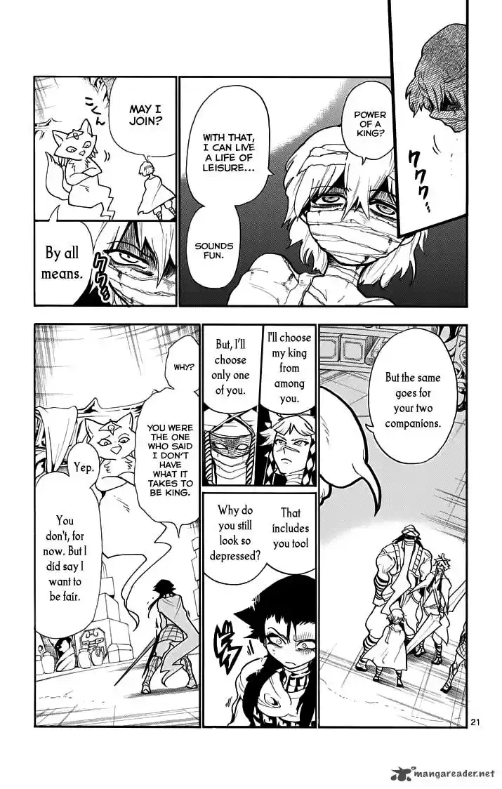 Adventure of Sinbad - Prototype 22