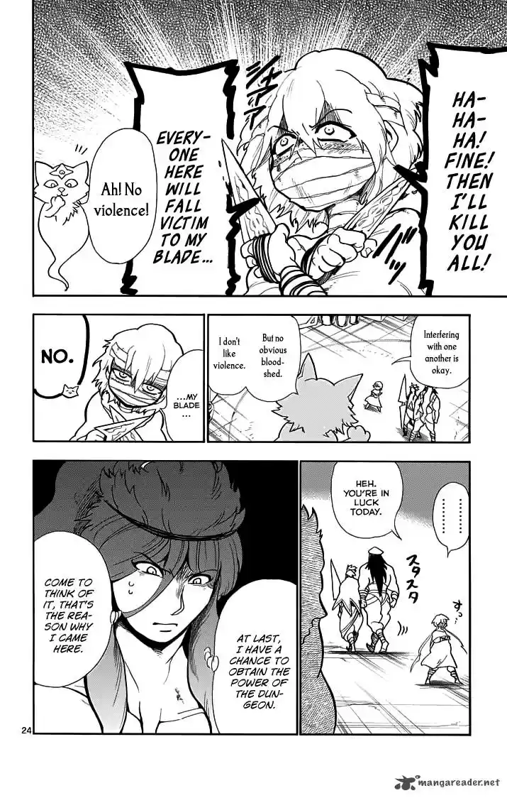 Adventure of Sinbad - Prototype 22