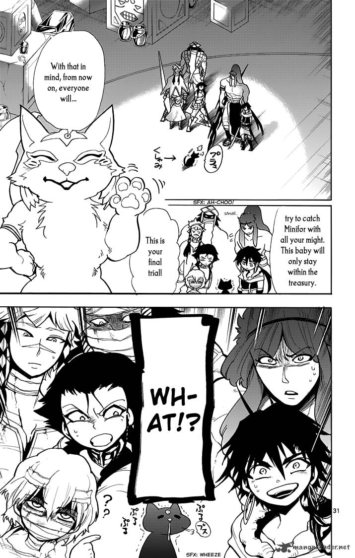 Adventure of Sinbad - Prototype 22