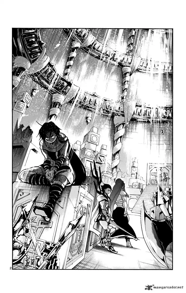 Adventure of Sinbad - Prototype 23