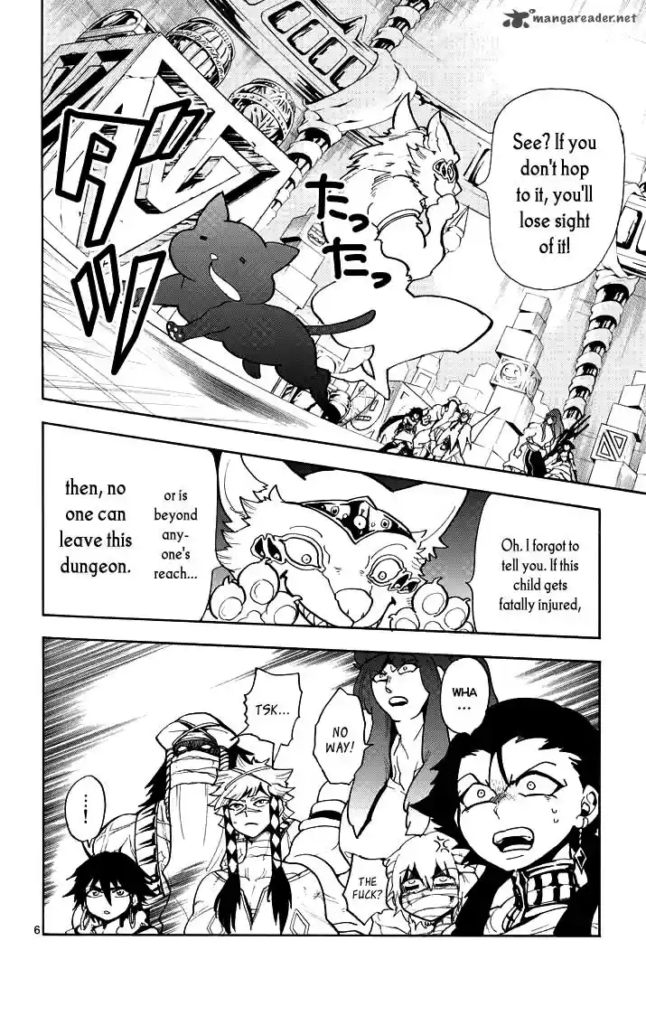 Adventure of Sinbad - Prototype 23