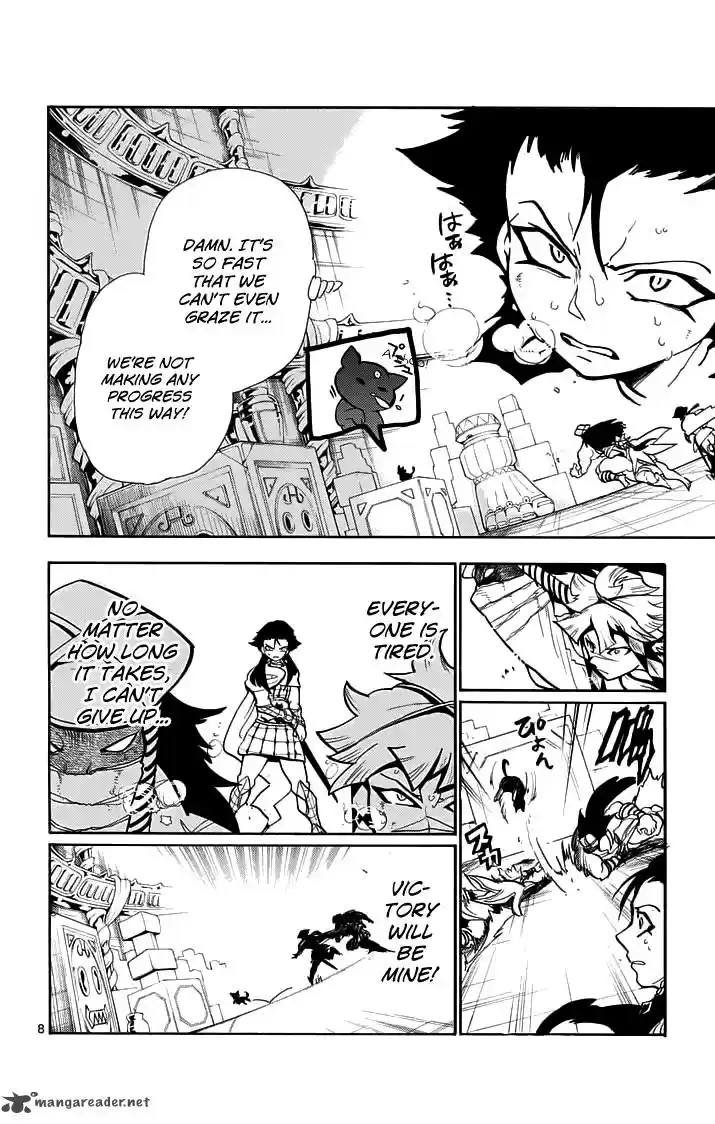 Adventure of Sinbad - Prototype 23