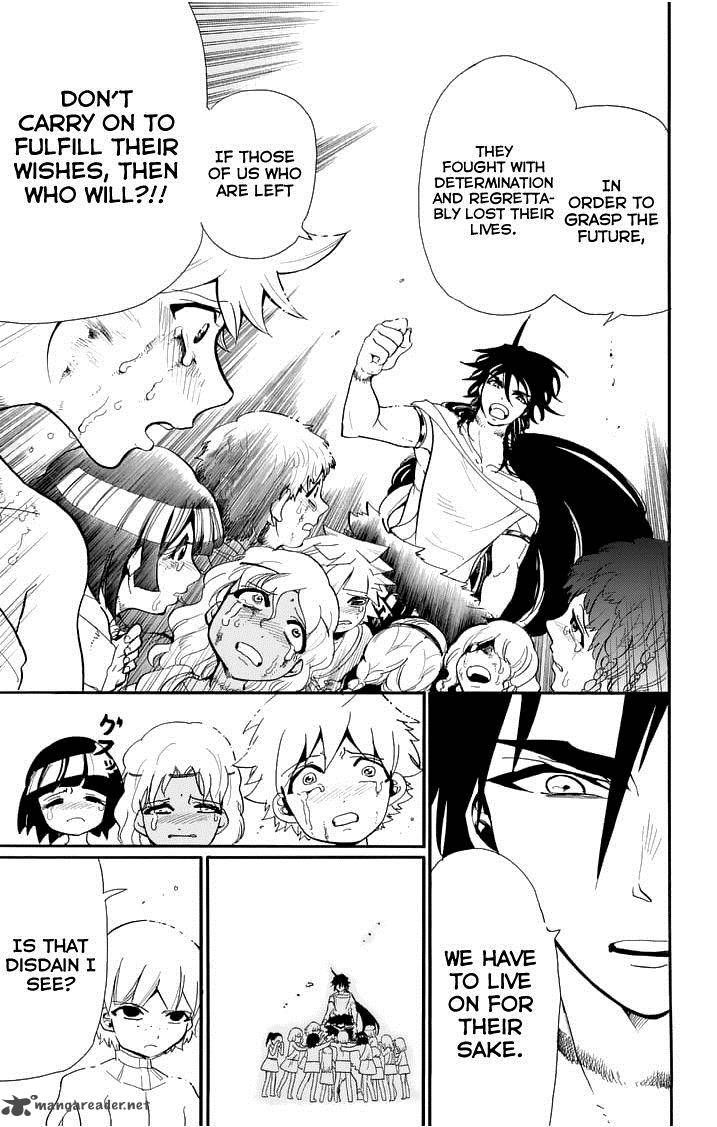 Adventure of Sinbad - Prototype 80