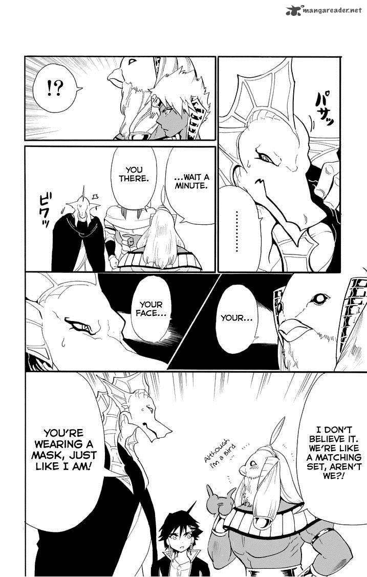 Adventure of Sinbad - Prototype 89