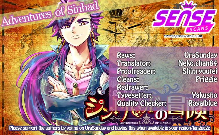 Adventure of Sinbad - Prototype 91