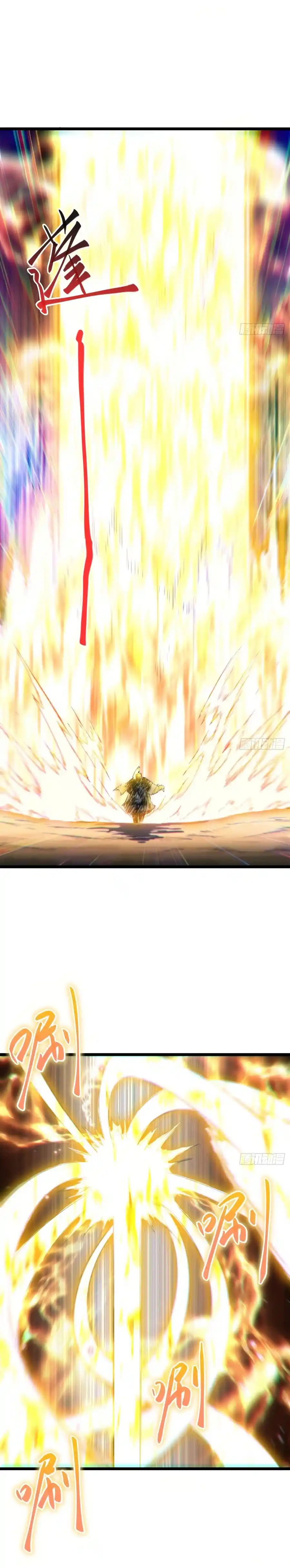 Adventures of an Undead who became Paladin 42