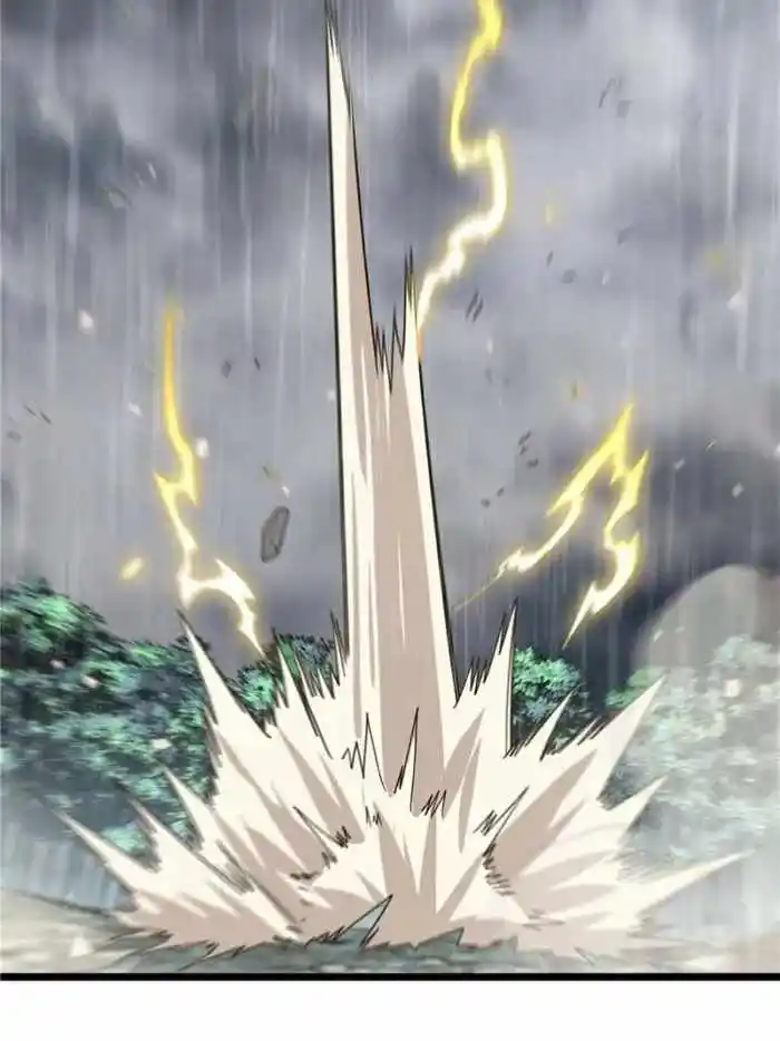 Adventures of an Undead Who Became Paladin Chapter 147